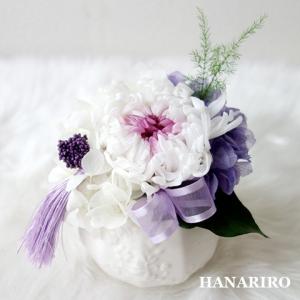 プリザーブドフラワー花屋ハナリロ - Yahoo!ショッピング - Tポイント