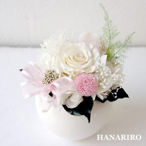 プリザーブドフラワー お供え 仏花 命日 供花 仏前 お盆 法要 一周忌 葬儀 供養 仏壇用 犬 お悔やみ ギフト 送料無料 花【遥か（Ｓ）】