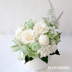 プリザーブドフラワー お供え 仏花 命日 供花 仏前 お盆 法要 一周忌 葬儀 供養 仏壇用 犬 お悔やみ ペット ギフト 送料無料 花【和み（Ｌ）】