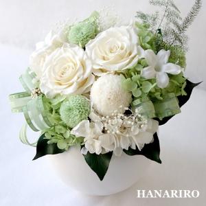 プリザーブドフラワー お供え 仏花 命日 供花...の詳細画像1