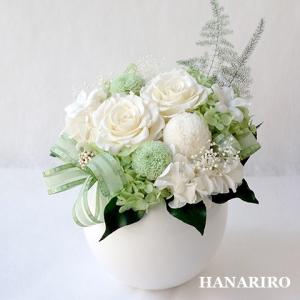 プリザーブドフラワー お供え 仏花 命日 供花...の詳細画像5
