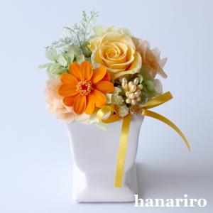 プリザーブドフラワー花屋ハナリロ お子さん 贈る相手で選ぶフラワーギフト Yahoo ショッピング