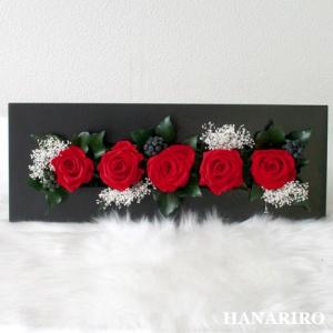 プリザーブドフラワー♡6個セット クリアケース 六角L】プリザーブドフラワー ギフトボックス プレゼント