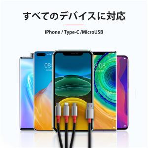 iPhoneケーブル 充電ケーブル 2m 3i...の詳細画像2