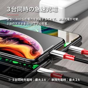 iPhoneケーブル 充電ケーブル 2m 3i...の詳細画像4