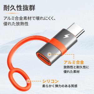 変換アダプター iPhone Lightnin...の詳細画像4
