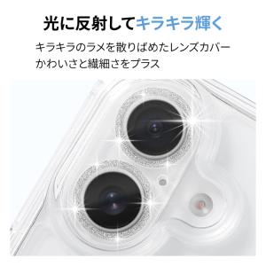 iPhone17 フィルム カメラレンズ アイ...の詳細画像1