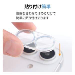 iPhone17 フィルム カメラレンズ アイ...の詳細画像2