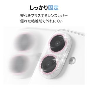 iPhone17 フィルム カメラレンズ アイ...の詳細画像3