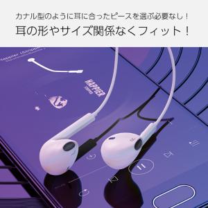 イヤホン 有線 イヤホンジャック Type-C...の詳細画像1