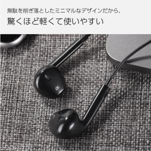 イヤホン 有線 イヤホンジャック Type-C...の詳細画像3