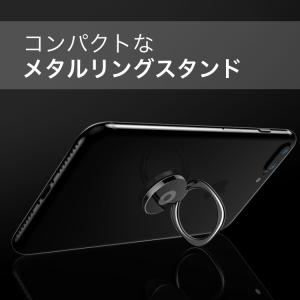スマホリング おしゃれ 薄型 バンカーリング ...の詳細画像1
