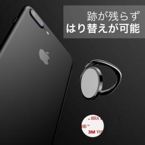 スマホリング おしゃれ 薄型 バンカーリング ...の詳細画像2