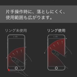 スマホリング おしゃれ 薄型 バンカーリング ...の詳細画像5