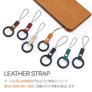 ストラップ 本革 リングストラップ ホールドリ...の詳細画像1