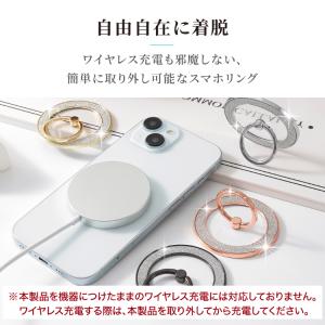 スマホリング マグネット バンカーリング Ma...の詳細画像3
