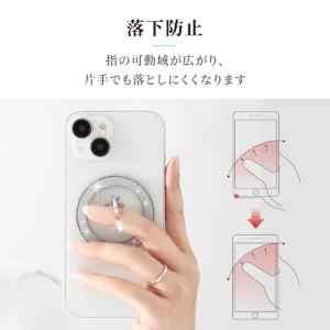 スマホリング マグネット バンカーリング Ma...の詳細画像4