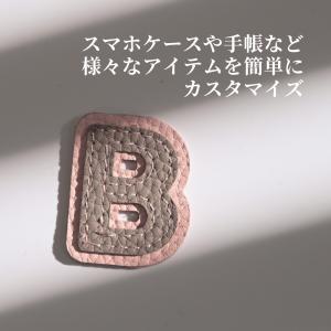 ワッペン 本革 イニシャル アルファベット シ...の詳細画像2