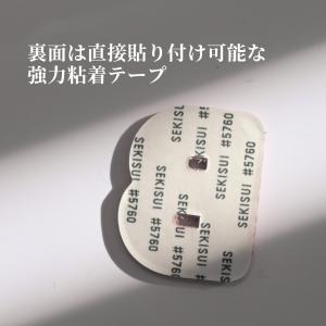ワッペン 本革 イニシャル アルファベット シ...の詳細画像3