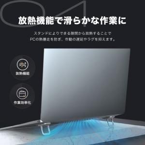 タブレット スタンド 折りたたみ タブレットス...の詳細画像4