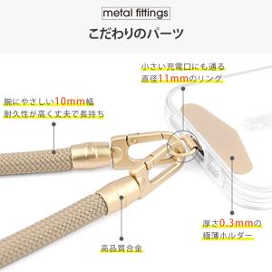 ハンドストラップ スマホ ホルダーセット スト...の詳細画像4