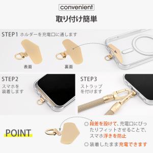 ハンドストラップ スマホ ホルダーセット スト...の詳細画像5