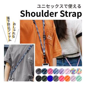 スマホショルダー ストラップ ナイロン スマホ...の詳細画像1