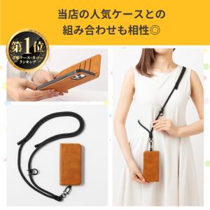 スマホショルダー ストラップ ナイロン スマホ...の詳細画像2