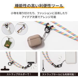 スマホショルダー ストラップ ナイロン スマホ...の詳細画像4