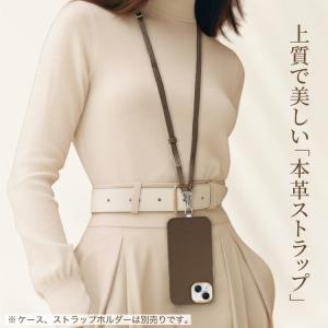 スマホショルダー ストラップ 本革 ショルダー...の詳細画像1