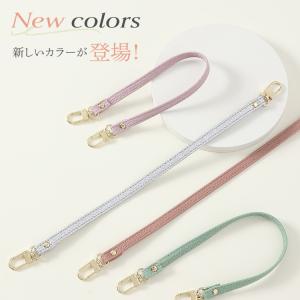 ハンドストラップ スマホ ストラップ 手首 落...の詳細画像1