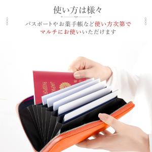 通帳ケース 本革 パスポートケース スキミング...の詳細画像5