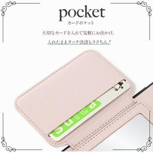 AQUOS sense10 ケース ミラー付き...の詳細画像2