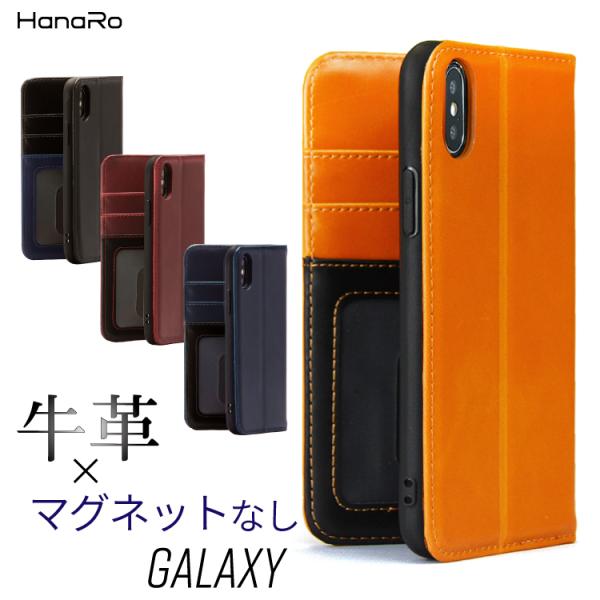 Galaxy A21 ケース Galaxy A30 Galaxy A20 牛革 オリジナルケース カ...