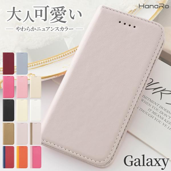 Galaxy S24 ケース 手帳型 Galaxy S25 S25 Ultra Galaxy A25...