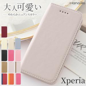 Xperia 10 VI ケース 手帳型 Xperia 10 VII Xperia 1 VII Xperia 1 VI Xperia 5 V Xperia 10 V Xperia 1 V Xperia 5 IV Xperia 10 IV Xperia 1 IV