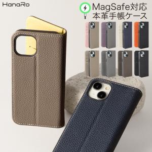iPhone17 ケース 手帳型 MagSafe対応 アイフォン17 iPhone17e iPhone16 16e 16Pro iPhone17Pro 16ProMax iPhone15 15Pro スマホケース 本革 マグセーフ