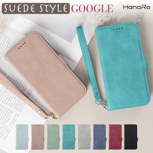 Google Pixel 10a ケース 手帳型 グーグルピクセル10a Google Pixel 9a Pixel8a ケース Pixel10 Pixel 10Pro 9 9Pro グーグルピクセル スマホケース ピクセル