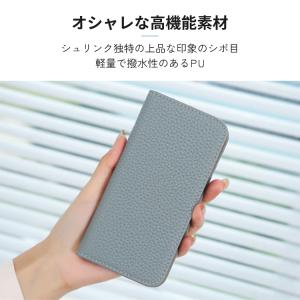 iPhone17 ケース 手帳型 ショルダー ...の詳細画像3