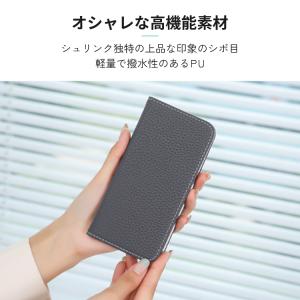 iPhone17 ケース 手帳型 ストラップ付...の詳細画像3