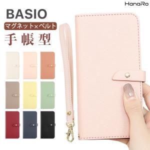 Basio4 ケース KYV47 basio4 kyv47 手帳型ケース スマホケース手帳型 カード収納 マグネット シンプル ベルト ストラップ付き