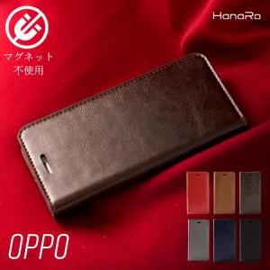OPPO Reno7 A ケース OPPO Reno5 A OPPO Reno3 A Reno A ケース  oppo reno a ケース OPPO R15Pro OPPO R15Neo OPPO R11s 手帳型 牛革 高級感 カード入れ