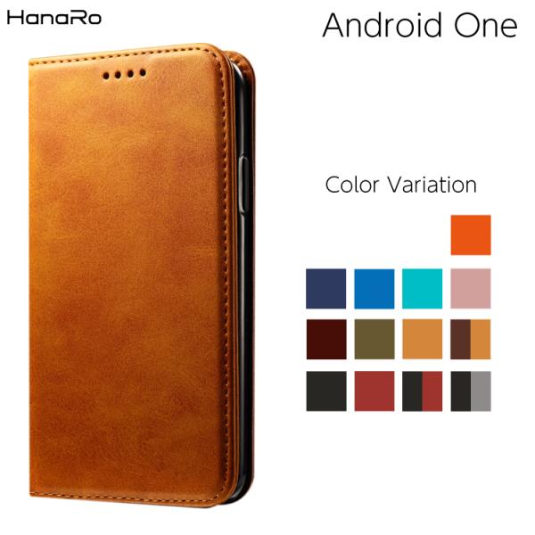 Android One S10 ケース アンドロイドワン Android One S9 Androi...