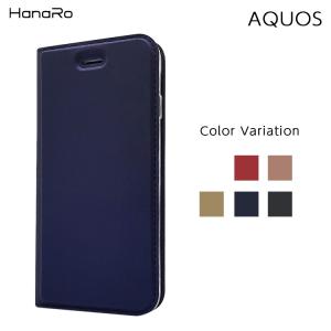 AQUOS wish3 ケース 手帳型 AQUOS sense7 sense6s wish2 sense6 ケース sense4 ケース sense4 basic ケース sense4 plus sense4 lite sense5G カバー R5G R3｜HANARO オンラインストア