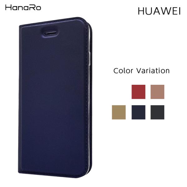 HUAWEI nova3 ケース 手帳型 nova5T novalite3 P30 P30Pro l...