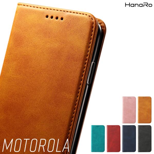 motorola edge 40 ケース 手帳型 モトローラ スマホケース 手帳ケース レザー 携帯...