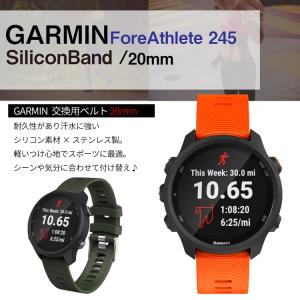 GARMIN バンド シリコン ガーミン ベル...の詳細画像1