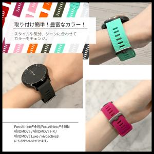GARMIN バンド シリコン ガーミン ベル...の詳細画像2