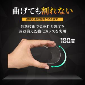 Google Pixel 10a フィルム ブ...の詳細画像5