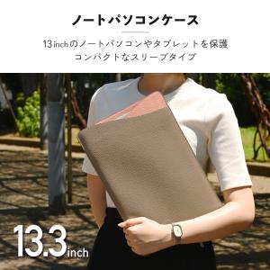 ノートパソコン ケース 13.3インチ 13イ...の詳細画像1